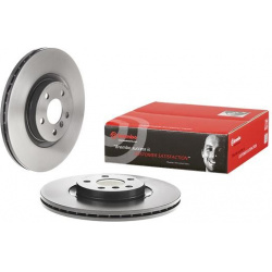 stabdžių diskas (1vnt) PRIME LINE - UV Coated
                                BREMBO                                       