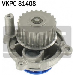 Siurblys aušinimo skysčio pompa vandens
                                SKF                                                