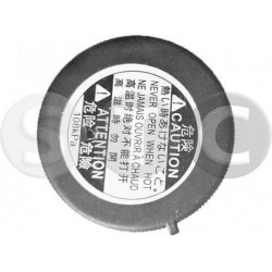 dangtelis, radiatorius
                                STC                                                T431629, STC, T4316