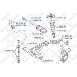 vidinė skersinė vairo trauklė
                                STELLOX                                55-98042-SX, STELLOX,