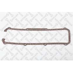 tarpiklis, svirties dangtis
                                STELLOX                                11-28122-SX, STELLOX, 11-2