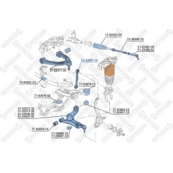 Stabilizatoriaus traukė
                                STELLOX                                56-03097-SX, STELLOX, 56-0309