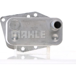 Aušintuvas tepalo
                                MAHLE                                                CLC 138 000S, MAHLE, 