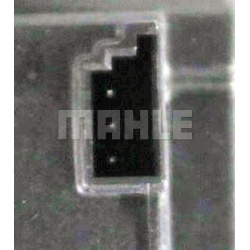 valdiklis, maišymo sklendė
                                MAHLE                                AA 48 000P, MAHLE, AA48000P