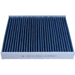 Filtras, salono oras SILVER CARBON
                                MAXGEAR                                                26-
