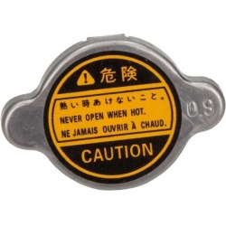 radiatoriaus dangtelis
                                MAXGEAR                                28-0298, MAXGEAR, 28-0298, auto