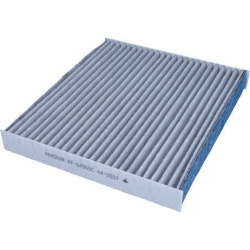 Filtras, salono oras SILVER CARBON
                                MAXGEAR                                                26-