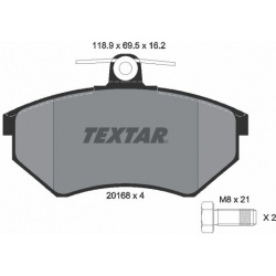 stabdžių trinkelių rinkinys, diskinis stabdys Q+
                                TEXTAR                                   