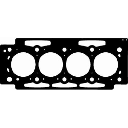 tarpiklis, cilindro galva
                                BGA                                                CH2594, BGA, CH2