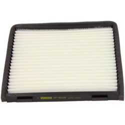 filtras, salono oras
                                MAXGEAR                                26-0248, MAXGEAR, 26-0248, auto d