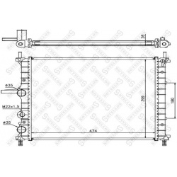 Aušinimo radiatorius
STELLOX 10-25727-SX, STE