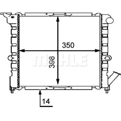 Aušinimo radiatorius
                                MAHLE                                CR 445 000P, MAHLE, CR445000P, aut