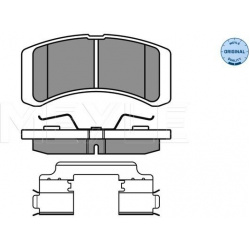 stabdžių trinkelių rinkinys, diskinis stabdys MEYLE-ORIGINAL: True to OE.
                                                