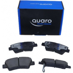 stabdžių trinkelių rinkinys, diskinis stabdys QUARO SILVER CERAMIC
                                                QP5713C