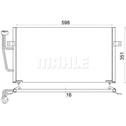 kondensatorius, oro kondicionierius BEHR
                                MAHLE                                               