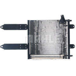 kondensatorius, oro kondicionierius BEHR
                                MAHLE                                               