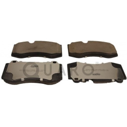 stabdžių trinkelių rinkinys, diskinis stabdys QUARO SILVER CERAMIC
                                                QP5191C