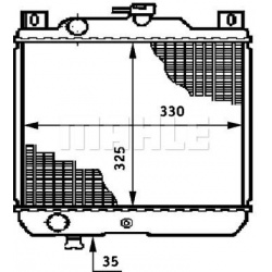 Aušinimo radiatorius
                                MAHLE                                                CR 651 000S, MAHLE