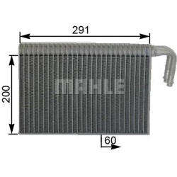 garintuvas, oro kondicionierius BEHR
                                MAHLE                                AE 86 000S, MAHLE, 