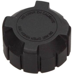 dangtelis, radiatorius
                                MAXGEAR                                                28-0319, MAXGEA