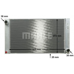 Aušinimo radiatorius
MAHLE CR 578 000P, MAHLE