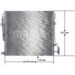 kondensatorius, oro kondicionierius
                                MAHLE                                AC 760 000S, MAHLE, 