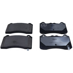 stabdžių trinkelių rinkinys, diskinis stabdys QUARO SILVER CERAMIC
                                                QP9053C