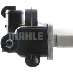 Aušinimo radiatorius
                                MAHLE                                CR 390 000S, MAHLE, CR390000S, aut