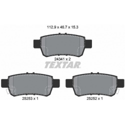 stabdžių trinkelių rinkinys, diskinis stabdys Q+
                                TEXTAR                                   