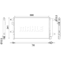 kondensatorius, oro kondicionierius BEHR
                                MAHLE                                               