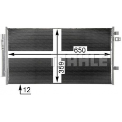 Kondensatorius, oro kondicionierius BEHR *** PREMIUM LINE ***
                                MAHLE                          