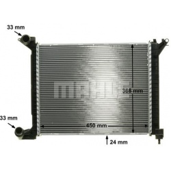 Aušinimo radiatorius
                                MAHLE                                CR 532 000P, MAHLE, CR532000P, aut