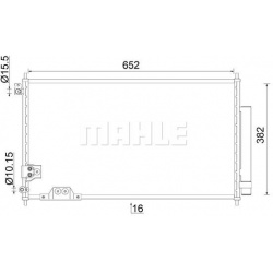 kondensatorius, oro kondicionierius BEHR
                                MAHLE                                               
