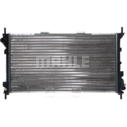 Aušinimo radiatorius
MAHLE CR 1196 000S, MAHL