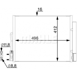 kondensatorius, oro kondicionierius BEHR
                                MAHLE                                               