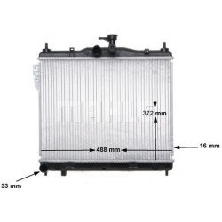 Aušinimo radiatorius
                                MAHLE                                CR 1277 000S, MAHLE, CR1277000S, a