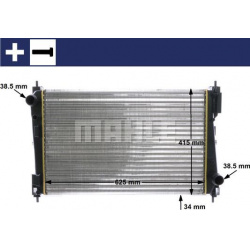 Aušinimo radiatorius
MAHLE CR 1111 000S, MAHL