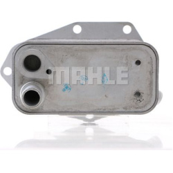Aušintuvas tepalo
                                MAHLE                                                CLC 159 000S, MAHLE, 