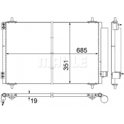 kondensatorius, oro kondicionierius
                                MAHLE                                AC 593 000S, MAHLE, 