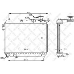 Aušinimo radiatorius
                                STELLOX                                                10-25312-SX, STE