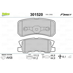 stabdžių trinkelių rinkinys, diskinis stabdys ESSENTIAL
                                VALEO                             