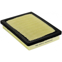 oro filtras
                                DENCKERMANN                                A140200, Nenurodytas gamintojas, A1402