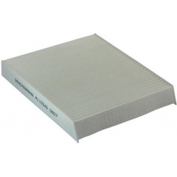 filtras, salono oras
                                DENCKERMANN                                                M110346, Nenu