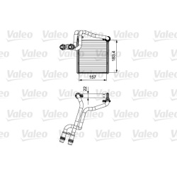 šilumokaitis, salono šildymas
                                VALEO                                                811536, 
