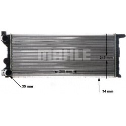radiatorius, variklio aušinimas BEHR
                                MAHLE                                CR 597 000S, MAHLE