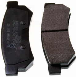 stabdžių trinkelių rinkinys, diskinis stabdys
                                DENCKERMANN                                 