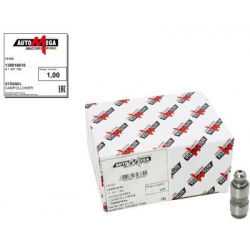 svirtis/kumštelis
                                AUTOMEGA                                                130016610, Nenurod