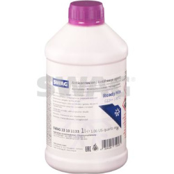 antifrizas
                                SWAG                                33 10 1133, Nenurodytas gamintojas, 33101133, 