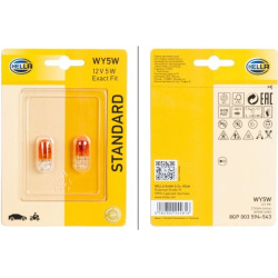 lemputė, indikatorius
                                HELLA                                                8GP 003 594-543, 