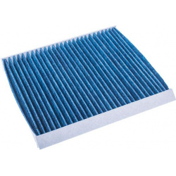 filtras, salono oras
DENCKERMANN M110737A, Nen